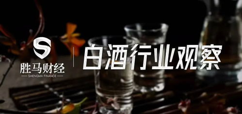 天佑德酒 品類創(chuàng)新與營銷轉(zhuǎn)型，引領(lǐng)酒類經(jīng)營新潮流